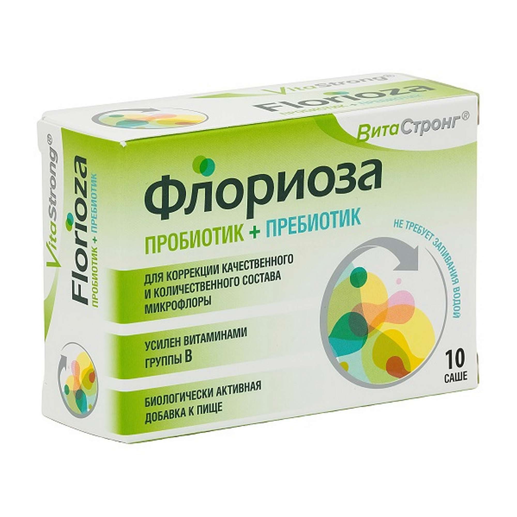 ВИТАСТРОНГ ФЛОРИОЗА 1,7Г САШЕ №10 ПАКЕТ