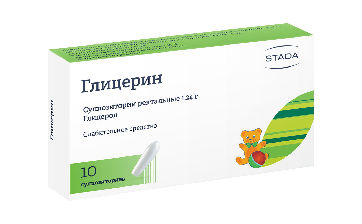 ГЛИЦЕРИН СУПП РЕКТ Д/ДЕТ 1,24Г №10