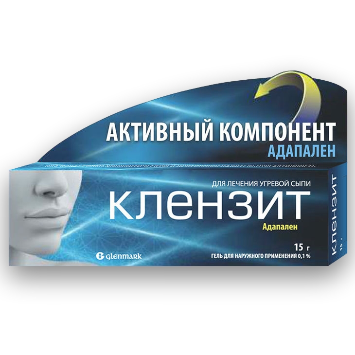 КЛЕНЗИТ ГЕЛЬ 15Г