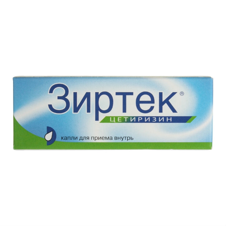ЗИРТЕК КАПЛИ ВНУТР 10МГ/МЛ 20МЛ