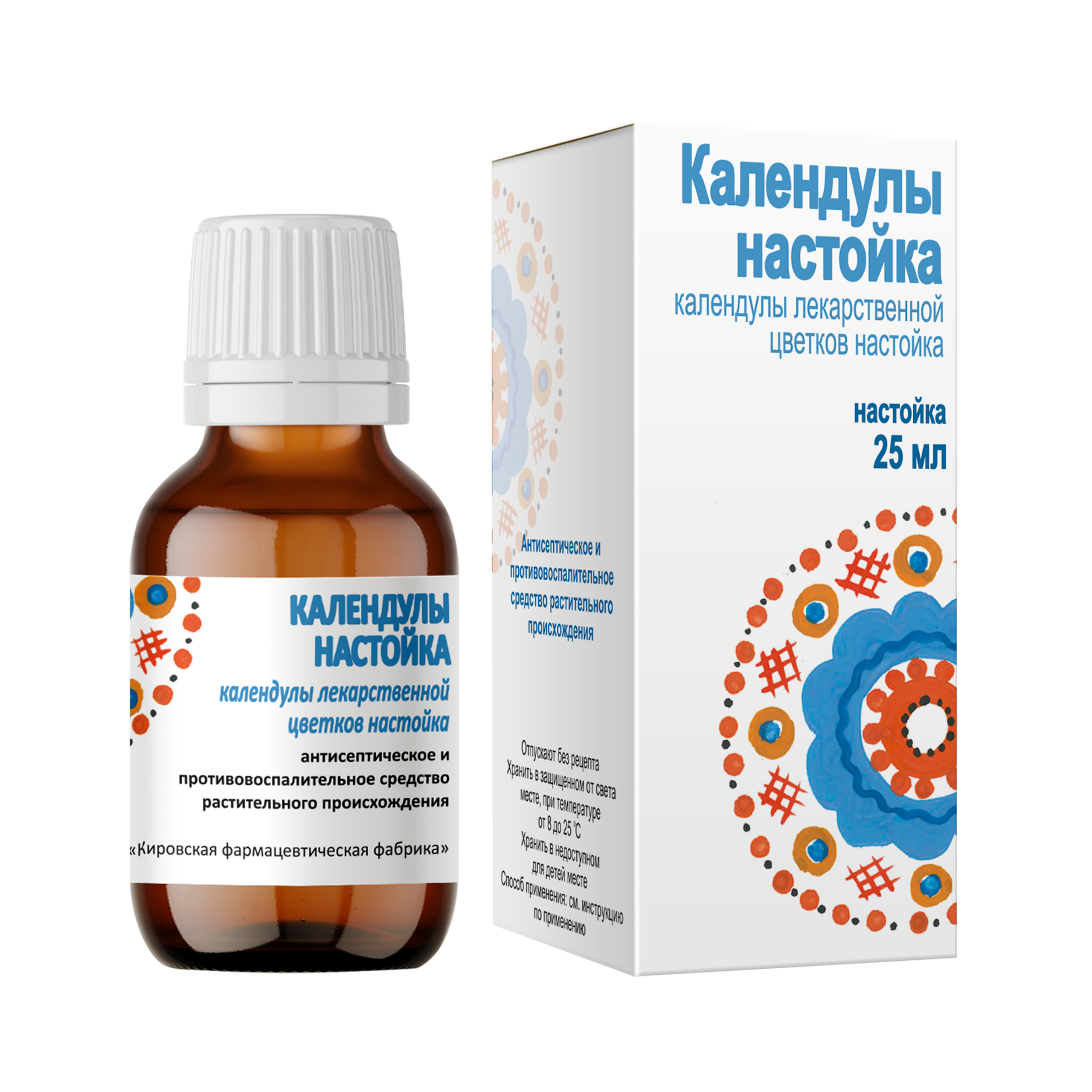 КАЛЕНДУЛЫ НАСТОЙКА 25МЛ ИНДУП