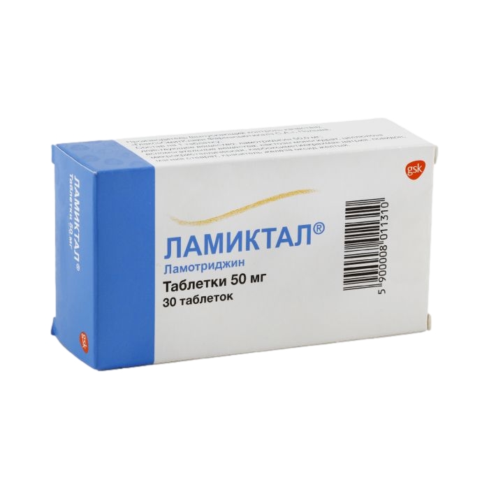 ЛАМИКТАЛ ТАБ 50МГ №30