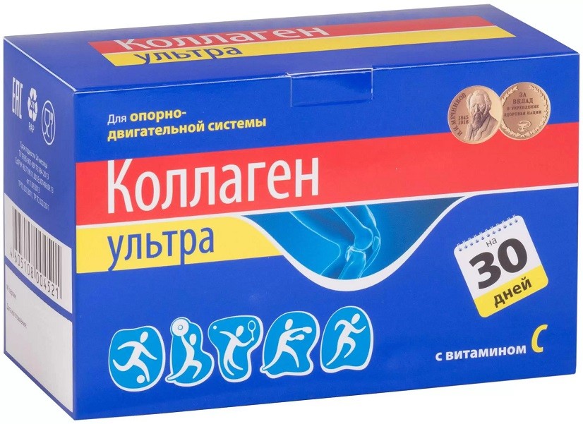 КОЛЛАГЕН УЛЬТРА 8,0 Г ПАК №30
