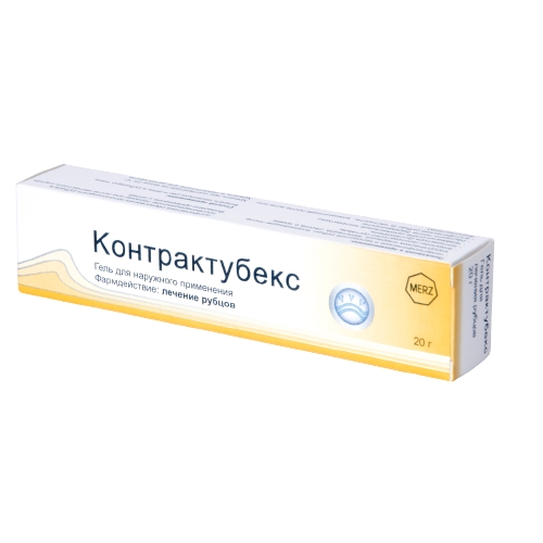 КОНТРАКТУБЕКС ГЕЛЬ НАРУЖ ТУБА 20Г