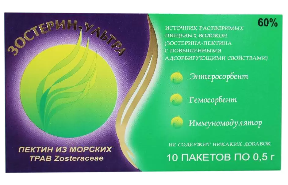 ЗОСТЕРИН-УЛЬТРА ПОР 60% 500МГ №10