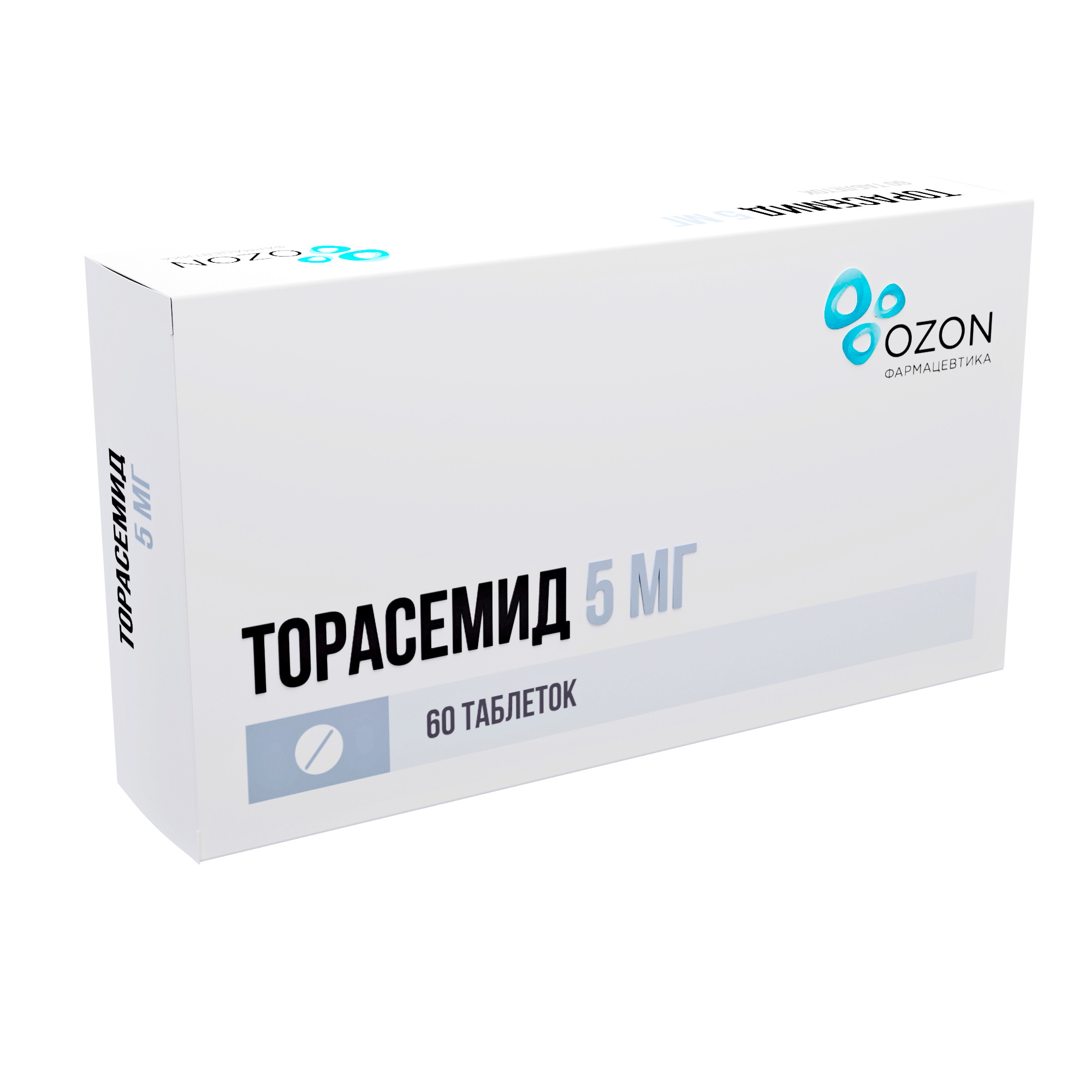 ТОРАСЕМИД ТАБ 5МГ №60