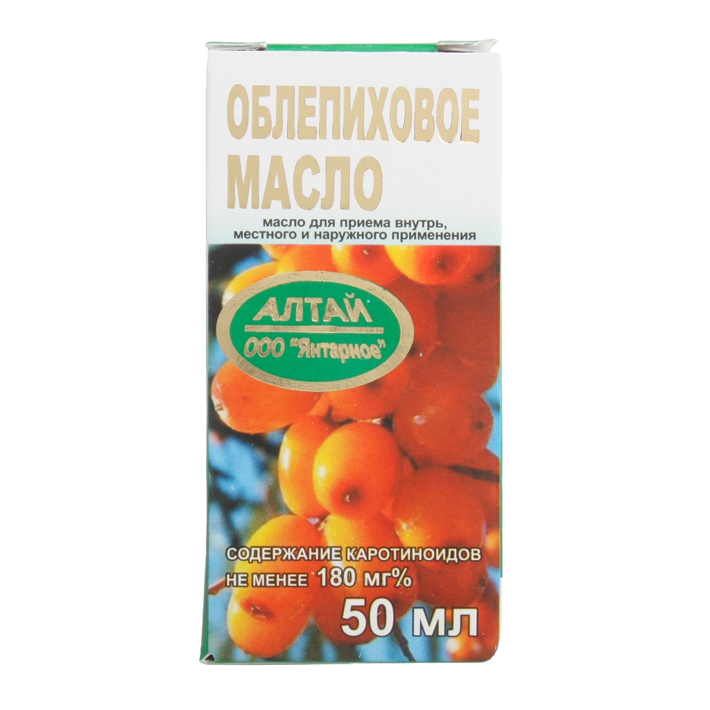 ОБЛЕПИХОВОЕ МАСЛО 50МЛ