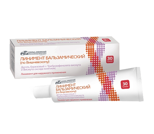 ЛИНИМЕНТ БАЛЬЗАМИЧЕСКИЙ ПО ВИШНЕВСКОМУ 30Г