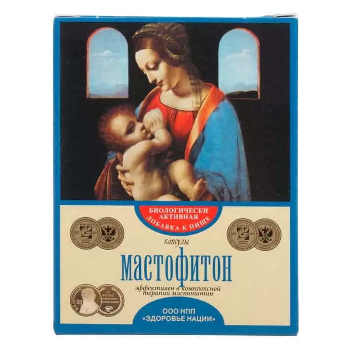 МАСТОФИТОН КАПС №30