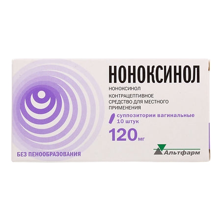 НОНОКСИНОЛ СУПП ВАГ 120МГ №10