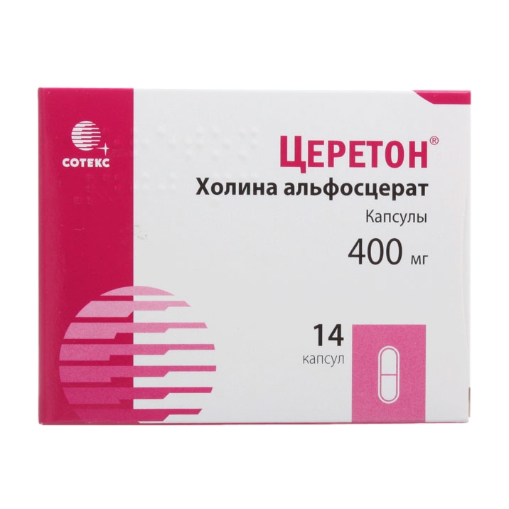 ЦЕРЕТОН КАПС 400МГ №14