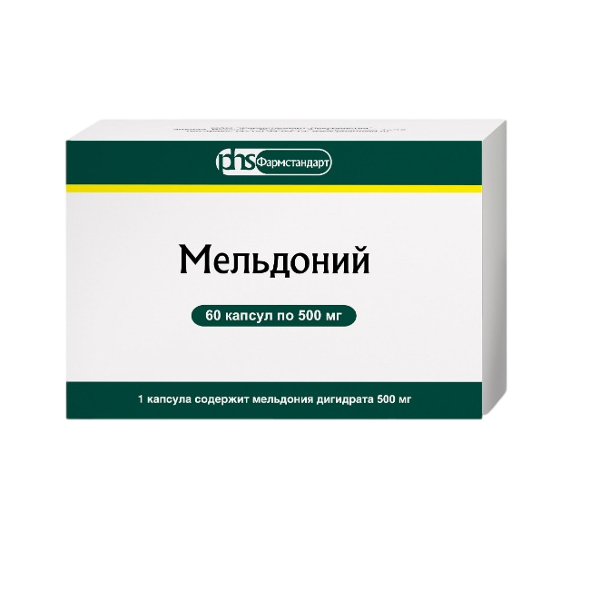 МЕЛЬДОНИЙ КАПС 500МГ №60