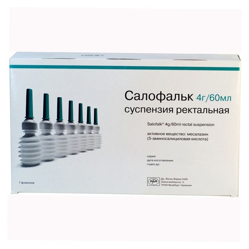 САЛОФАЛЬК СУСП РЕКТ 4Г 60МЛ КЛИЗМЫ №7