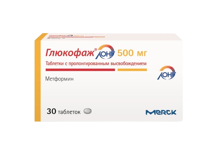 ГЛЮКОФАЖ ЛОНГ ТАБ ПРОЛОНГ 500МГ №30