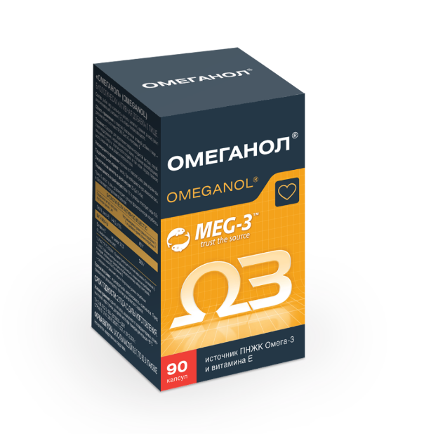 ОМЕГАНОЛ КАПС №90