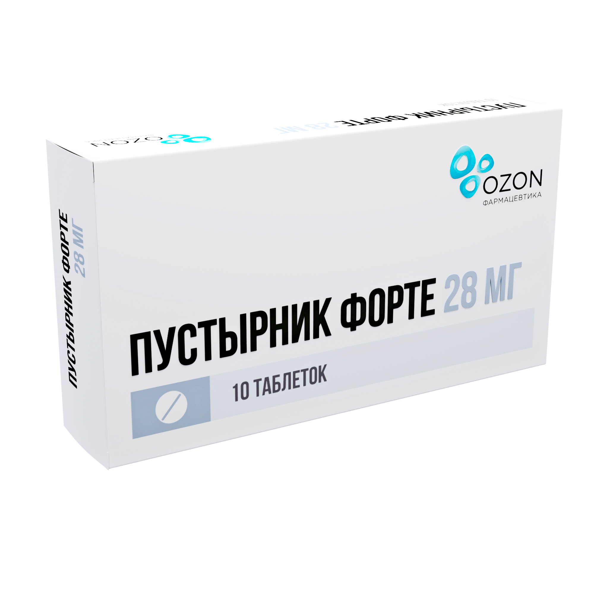 ПУСТЫРНИК ФОРТЕ ТАБ 28МГ №10