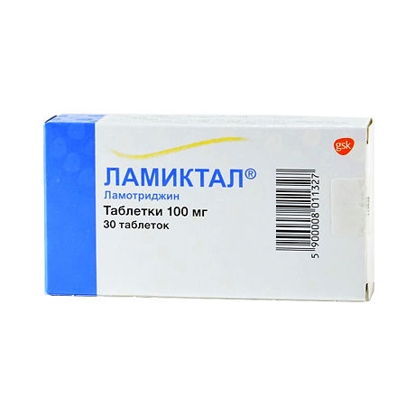 ЛАМИКТАЛ ТАБ 100МГ №30