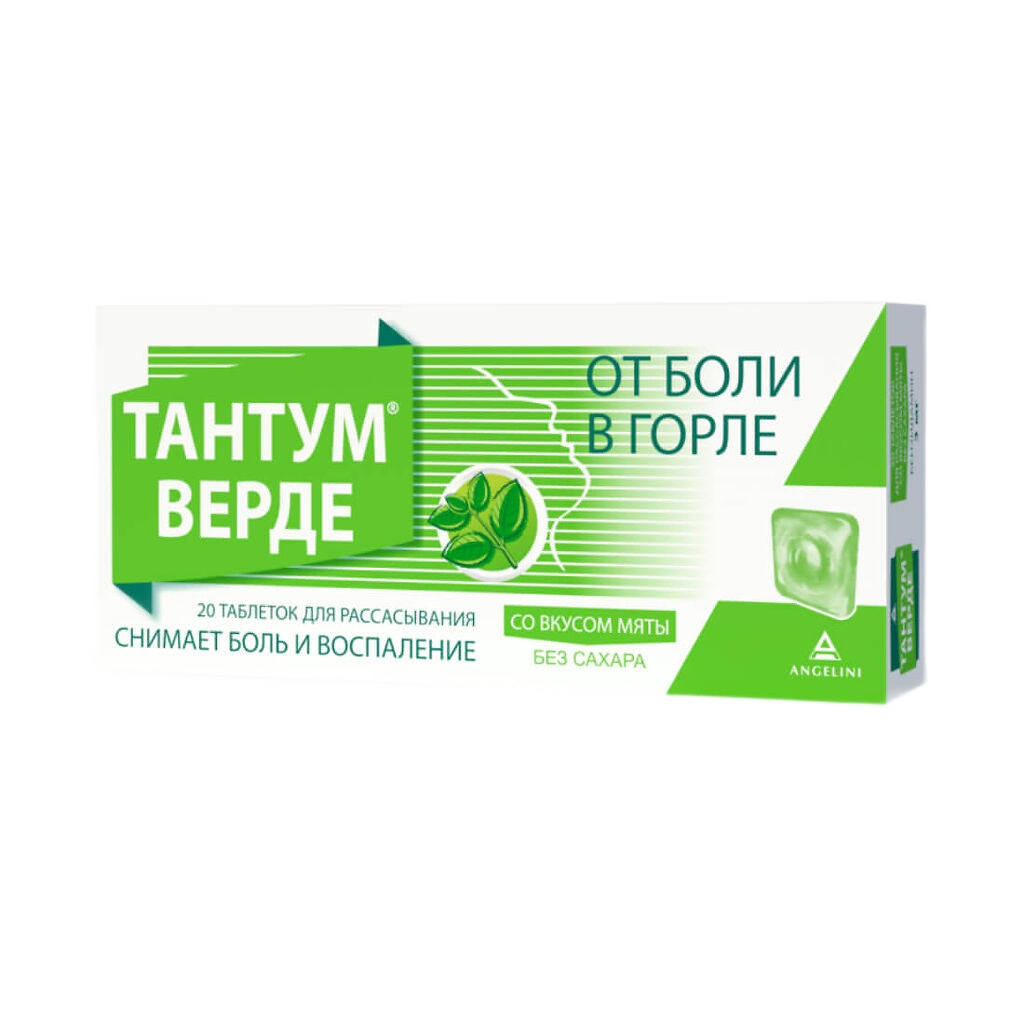 ТАНТУМ ВЕРДЕ ТАБ Д/РАСС МЯТА 3МГ №20