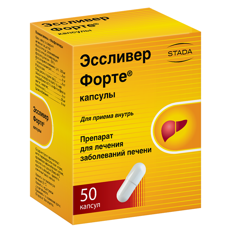 ЭССЛИВЕР ФОРТЕ КАПС №50