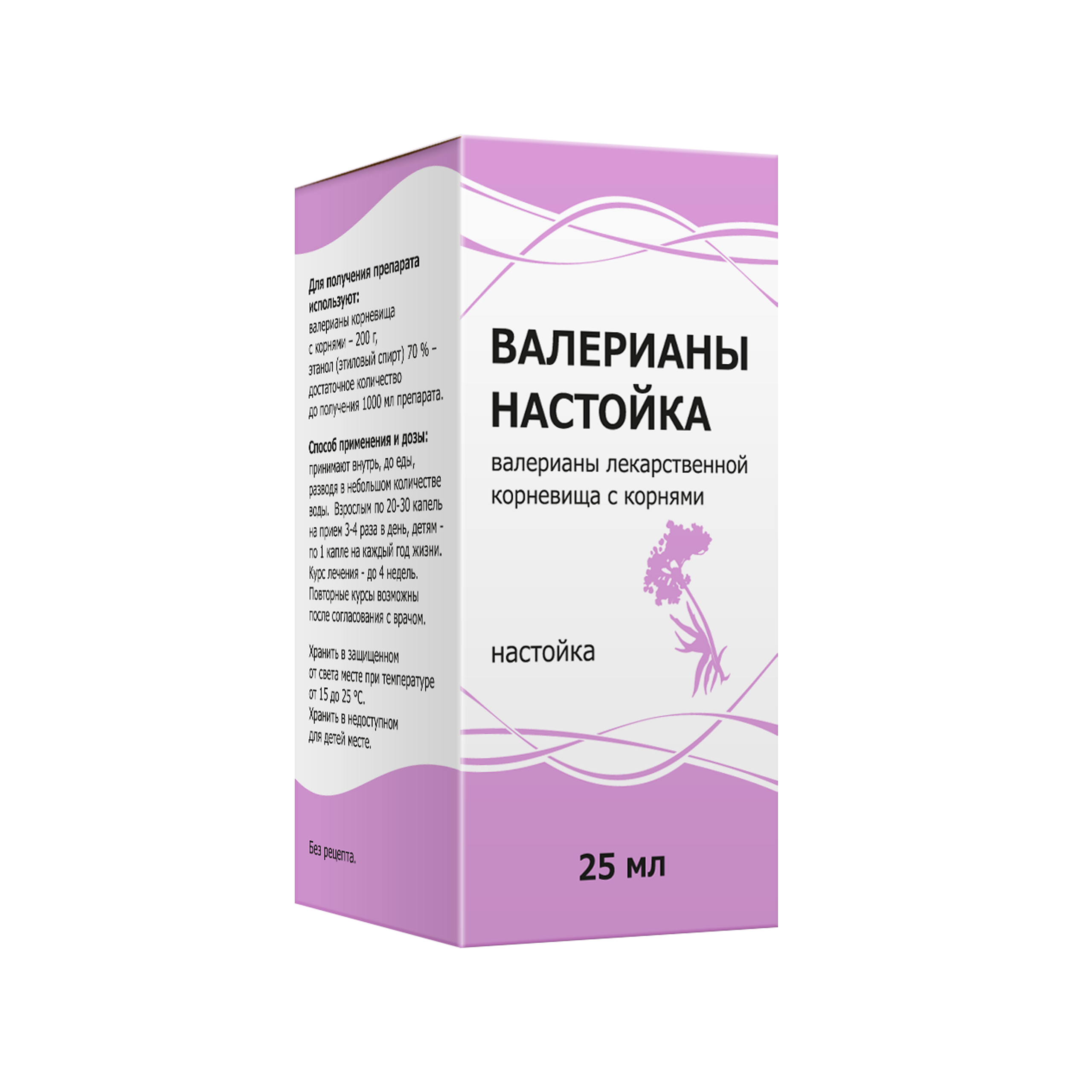 ВАЛЕРИАНЫ НАСТОЙКА 25МЛ