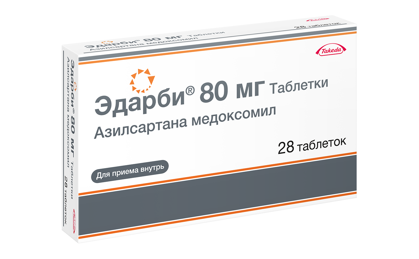 ЭДАРБИ ТАБ 80МГ №28