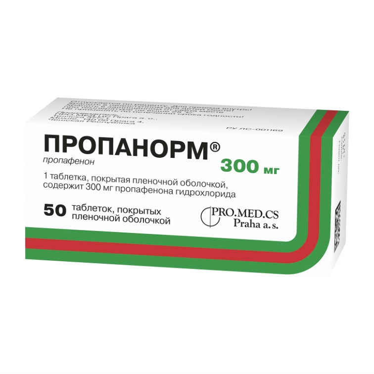 ПРОПАНОРМ ТАБ П/О 300МГ №50