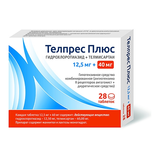 ТЕЛПРЕС ПЛЮС ТАБ 12,5МГ+40МГ №28