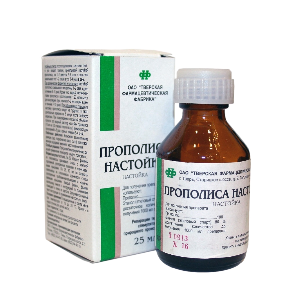 ПРОПОЛИСА НАСТОЙКА 25МЛ