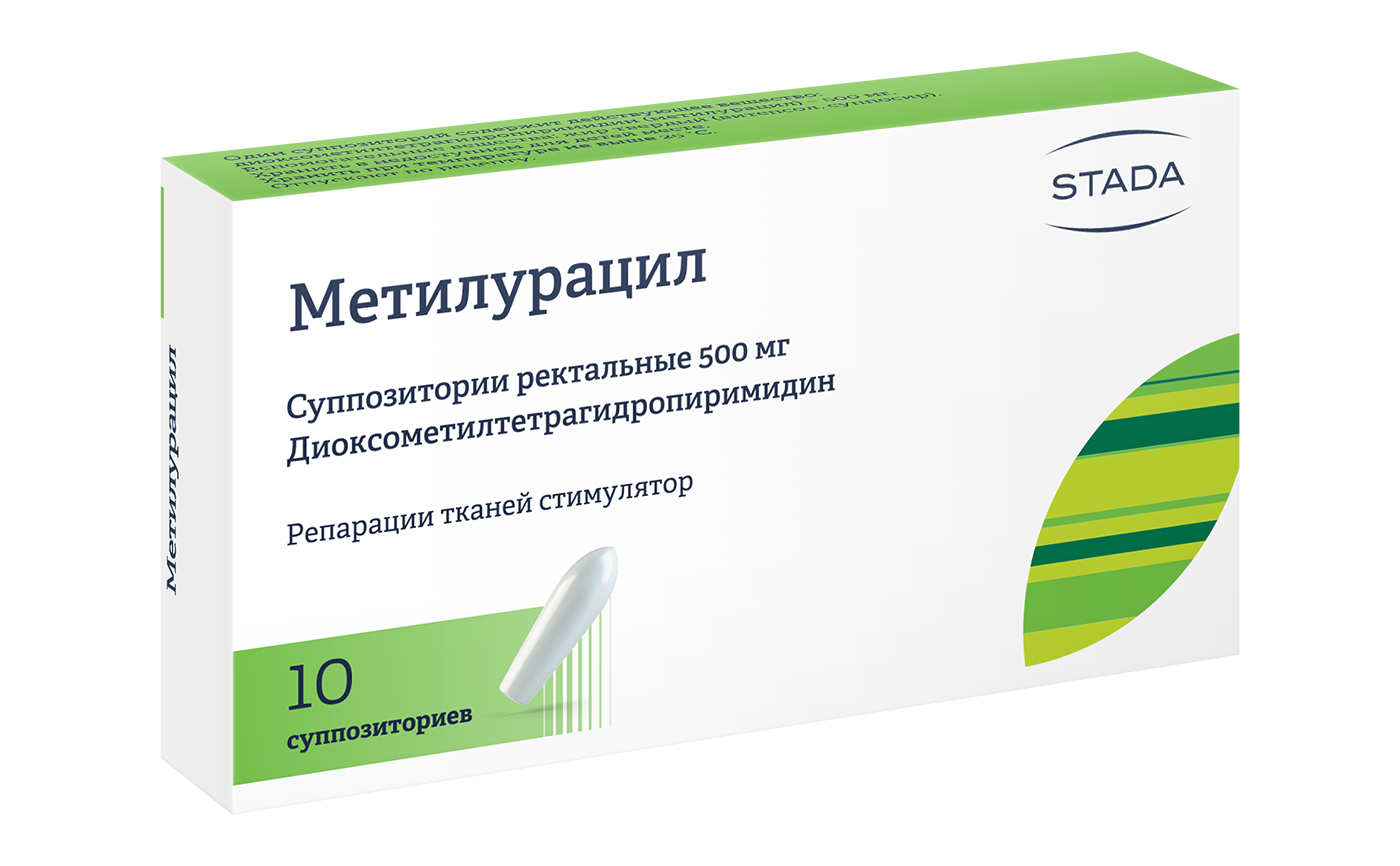 МЕТИЛУРАЦИЛ СУПП РЕКТ 500МГ №10