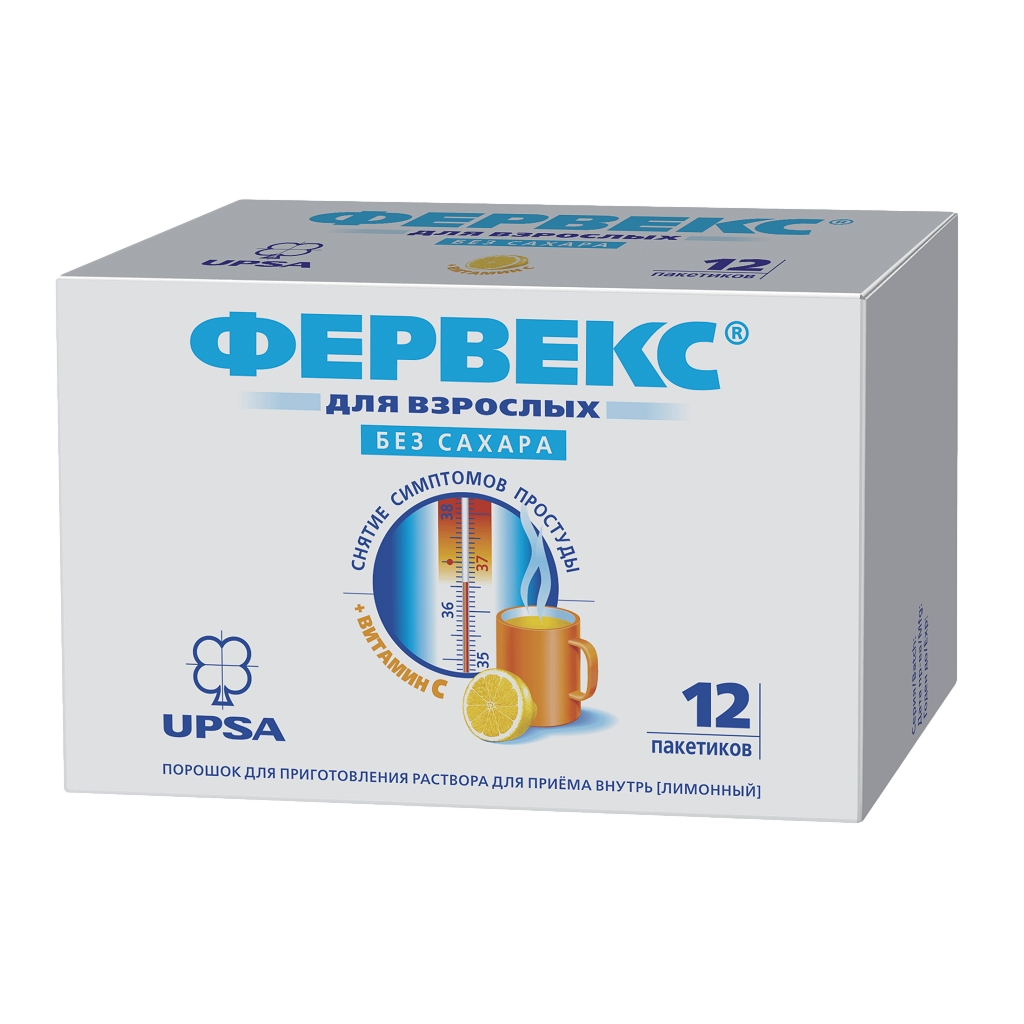 ФЕРВЕКС ПОР Д/Р-РА ВНУТРЬ ЛИМОН Б/САХАРА ПОР 500МГ+25МГ+200МГ №12