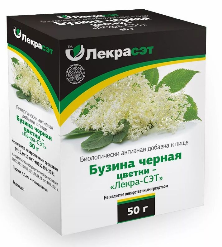 БУЗИНА ЧЕРНАЯ ЦВЕТКИ ЛЕКРАСЭТ 50Г
