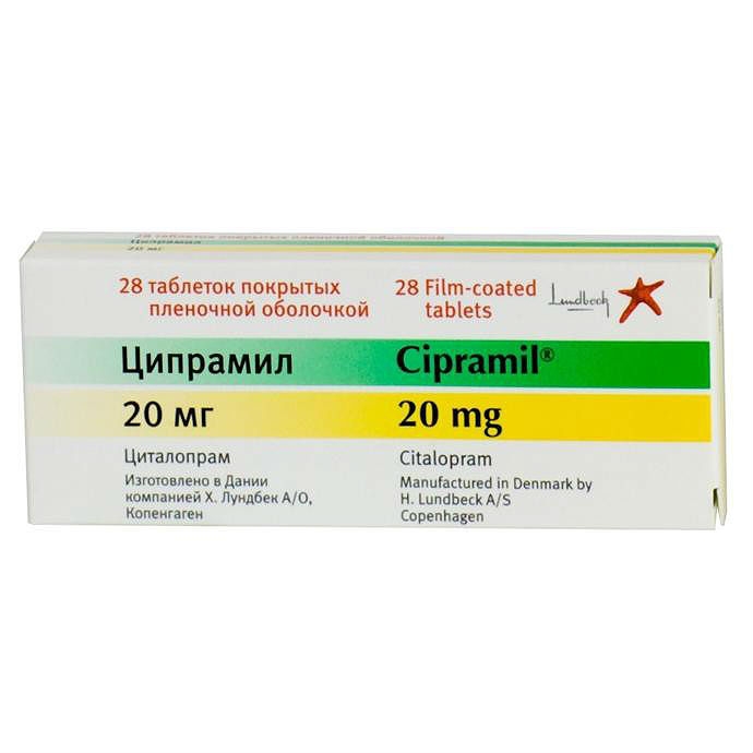 ЦИПРАМИЛ ТАБ П/О 20МГ №28
