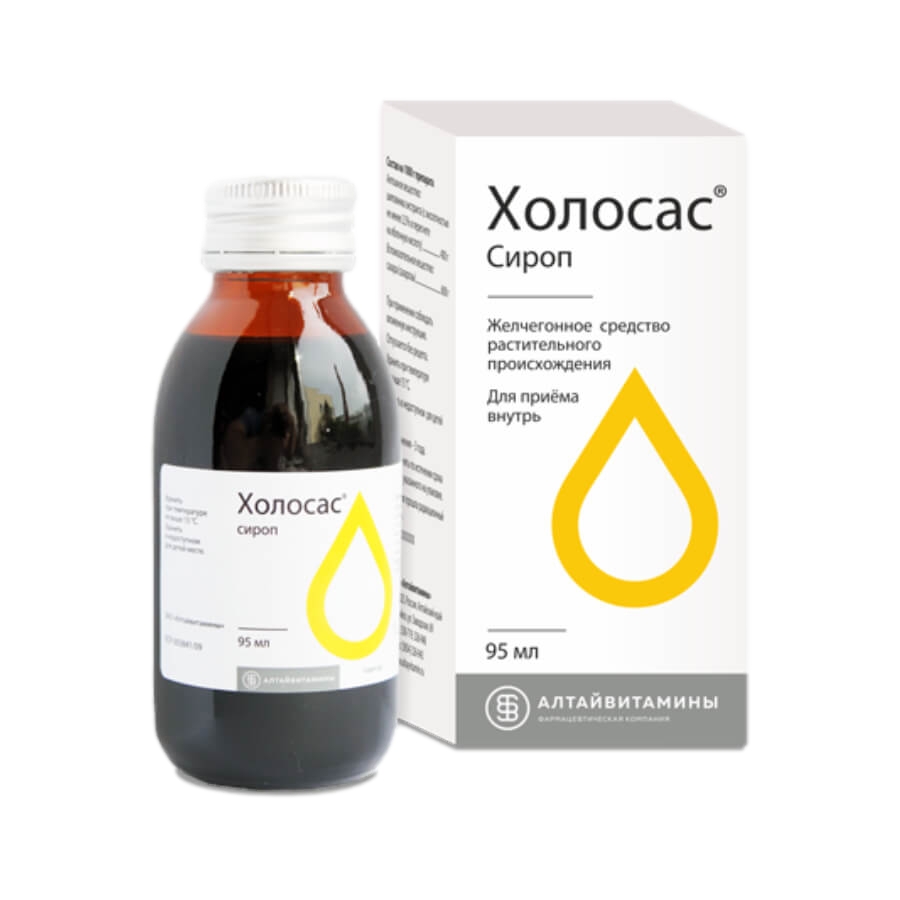 ХОЛОСАС СИРОП 95МЛ ФЛ