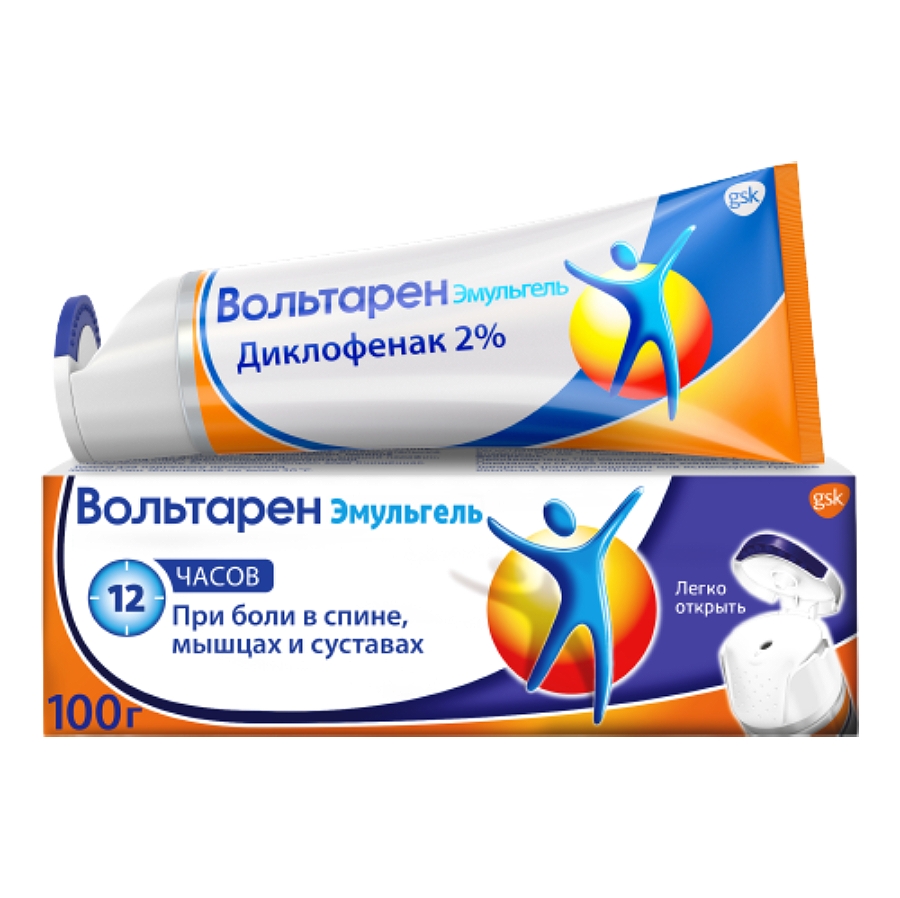 ВОЛЬТАРЕН ЭМУЛЬГЕЛЬ 2% 100Г