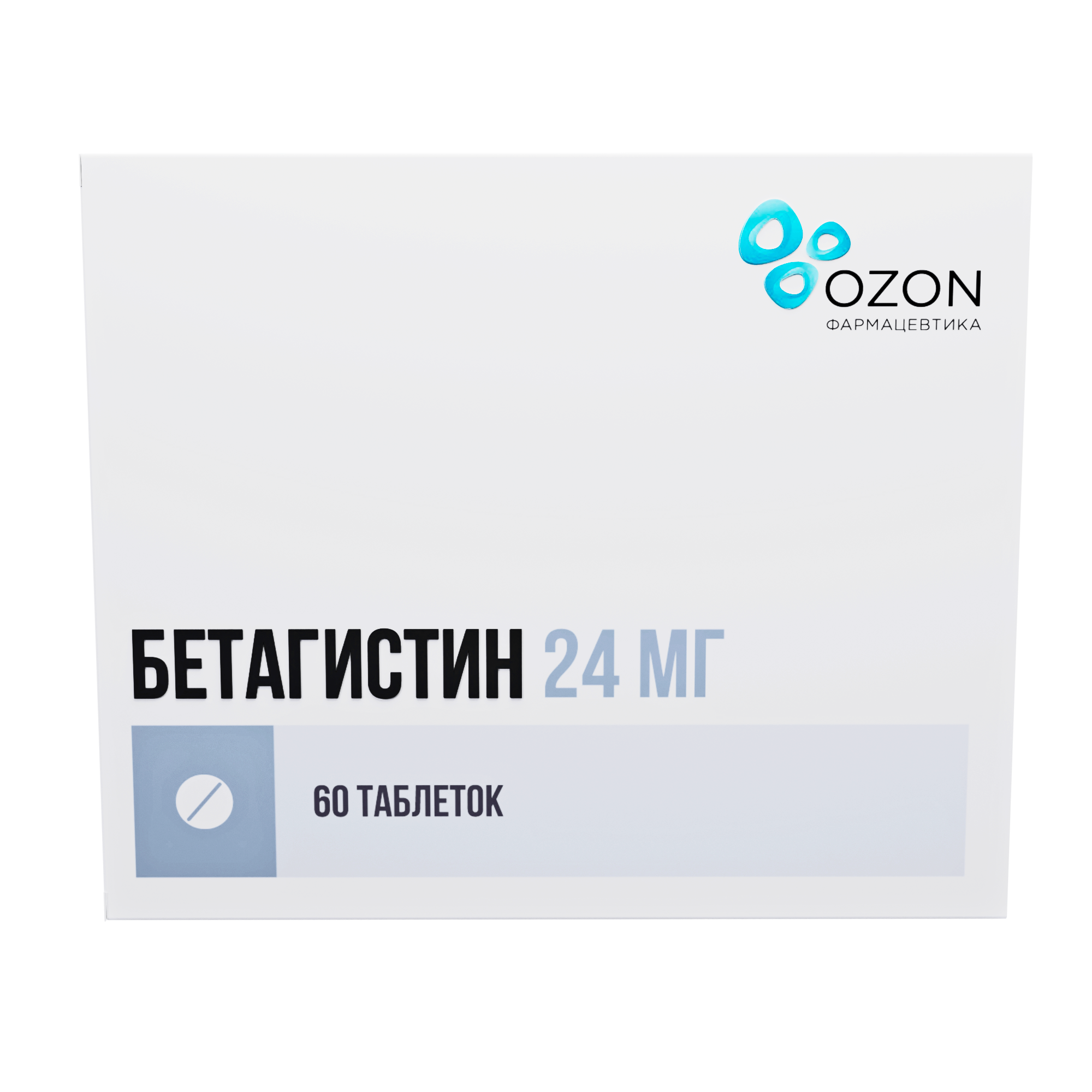 БЕТАГИСТИН ТАБ 24МГ №60