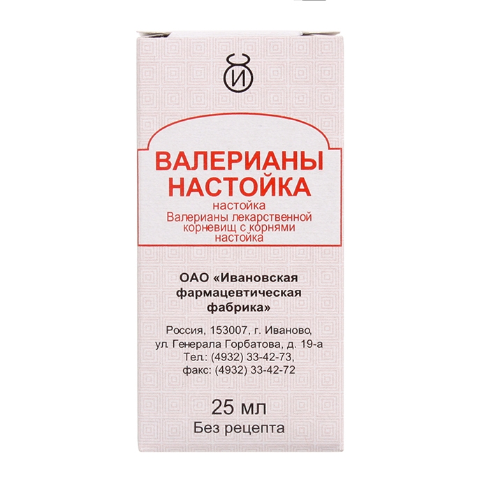 ВАЛЕРИАНЫ НАСТОЙКА 25МЛ