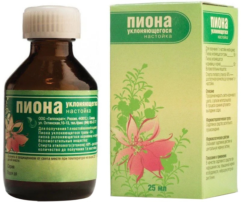 ПИОНА УКЛОНЯЮЩЕГОСЯ НАСТОЙКА 25МЛ ФЛ