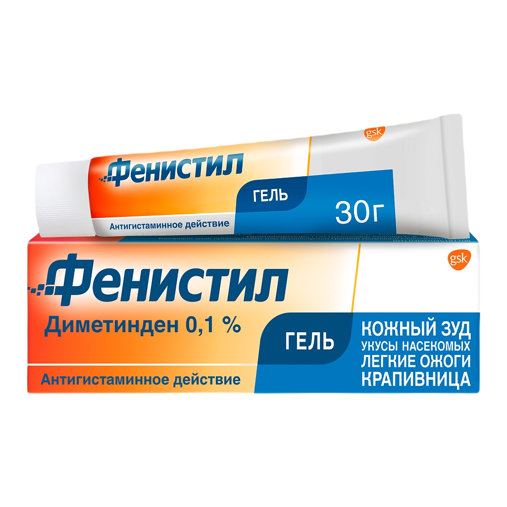 ФЕНИСТИЛ ГЕЛЬ Д/НАРУЖ 0,1% 30Г