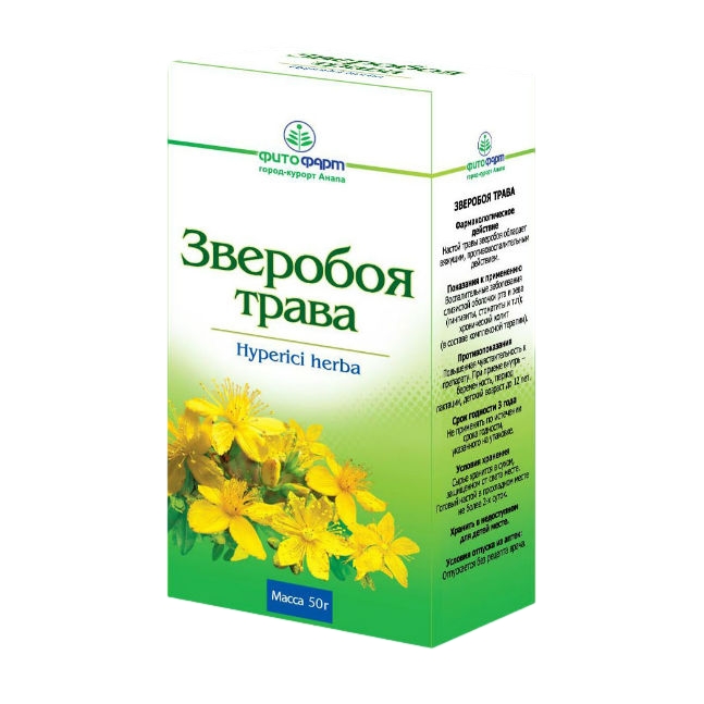 ЗВЕРОБОЯ ТРАВА 50Г