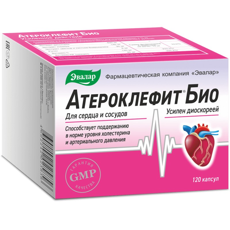 АТЕРОКЛЕФИТ БИО КАПС №120