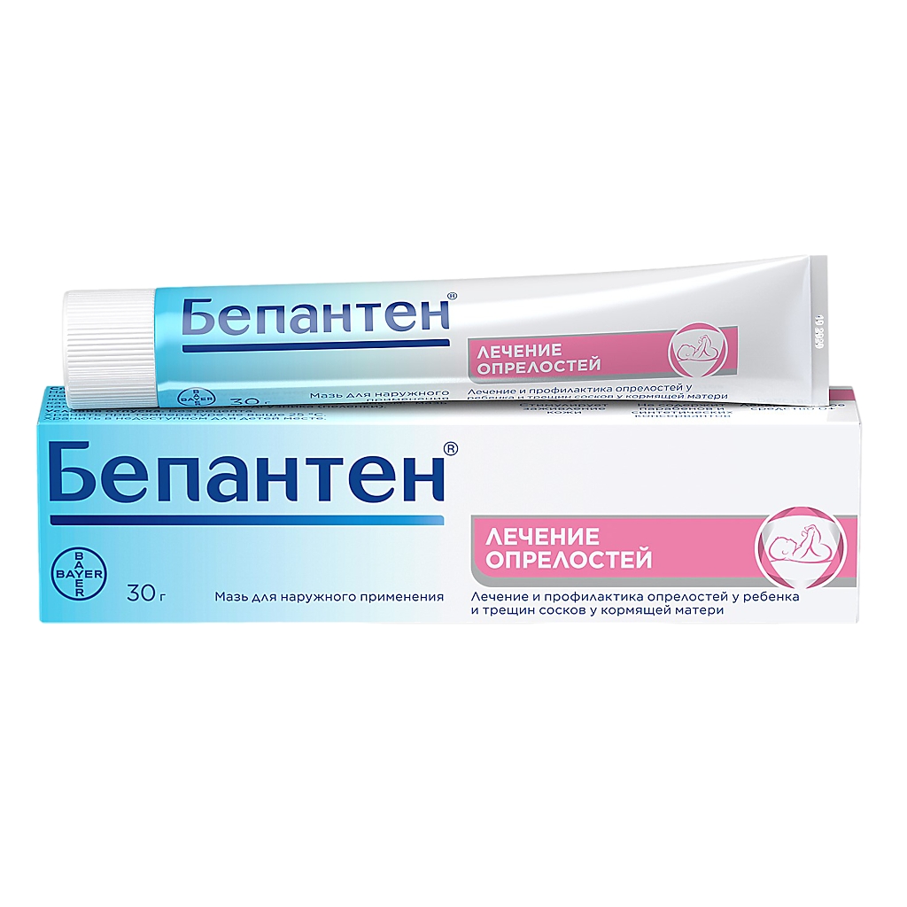 БЕПАНТЕН МАЗЬ Д/НАРУЖ 5% 30Г