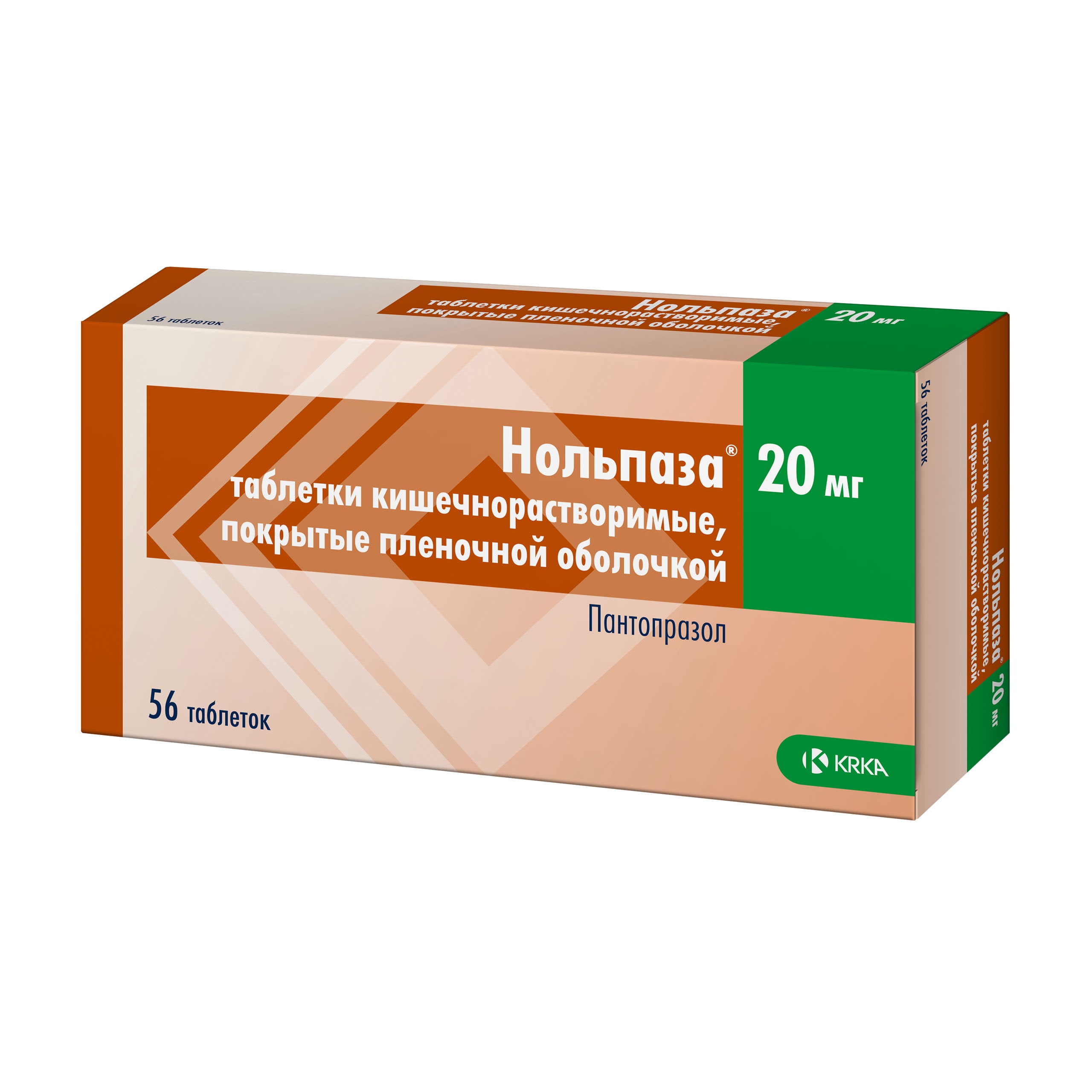 НОЛЬПАЗА ТАБ П/О К/Р 20 МГ №56