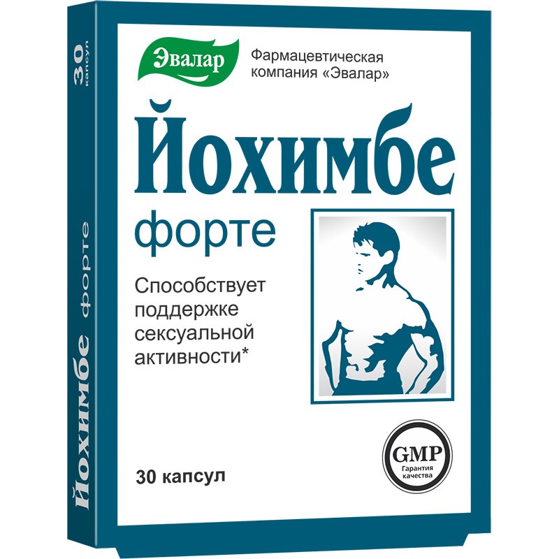 ЙОХИМБЕ ФОРТЕ КАПС 200МГ №30