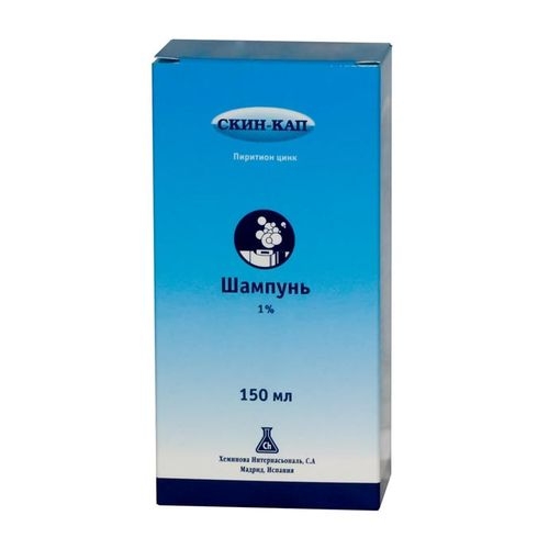 СКИН-КАП ШАМПУНЬ 150МЛ