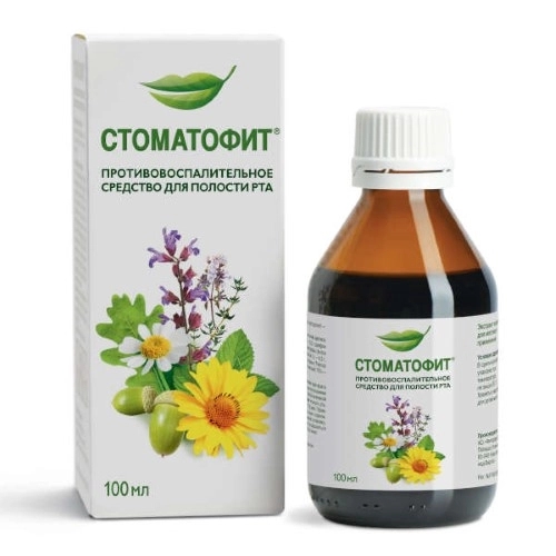 СТОМАТОФИТ ЭКСТРАКТ ЖИДК ФЛ 100МЛ