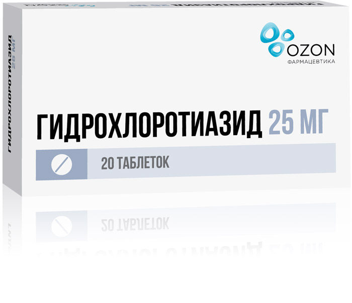 ГИДРОХЛОРОТИАЗИД ТАБ 25МГ №20