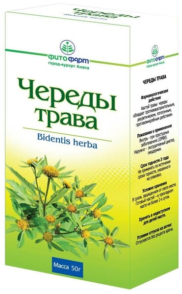 ЧЕРЕДЫ ТРАВА 50Г