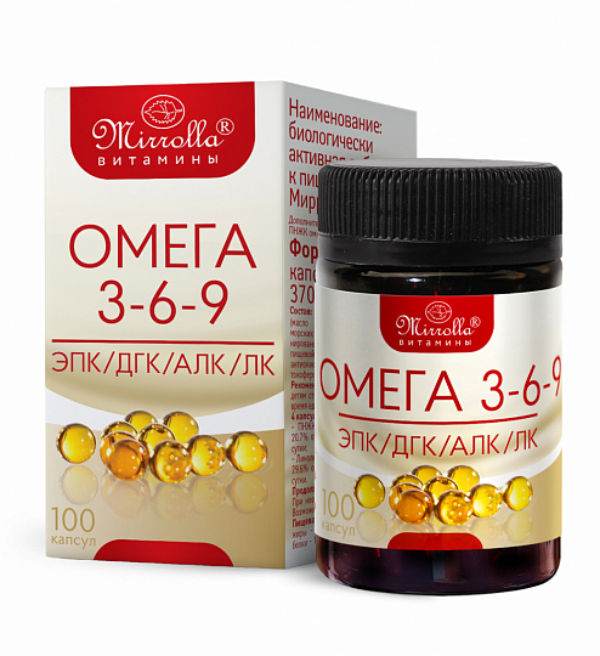 ОМЕГА 3-6-9 МИРРОЛЛА КАПСУЛЫ №100