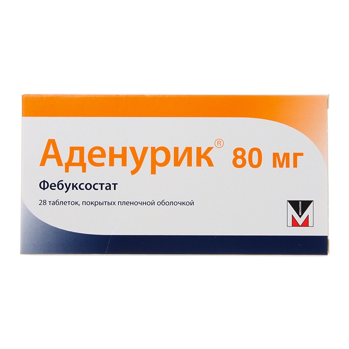 АДЕНУРИК ТАБ П/П/О 80МГ №28