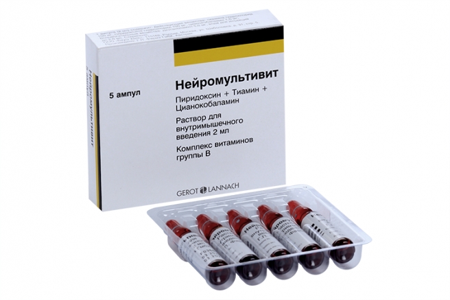 НЕЙРОМУЛЬТИВИТ Р-Р В/М 2МЛ №5 АМП